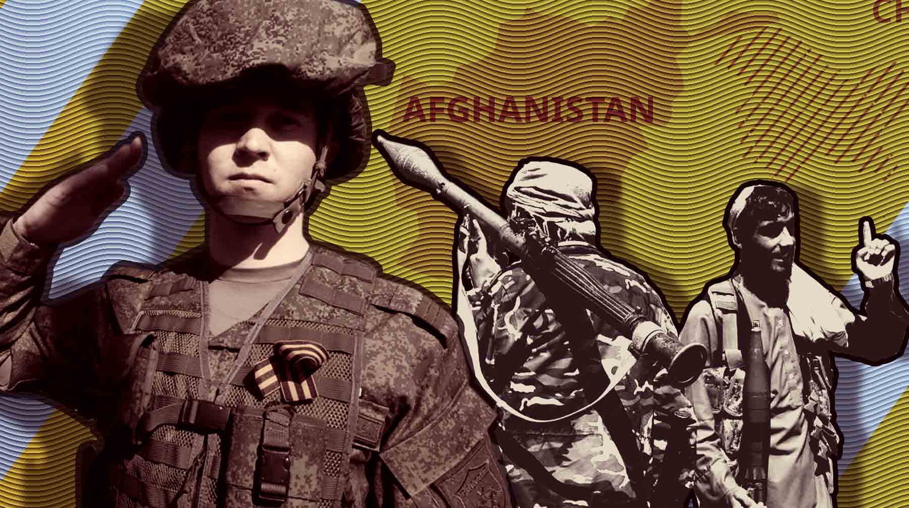 Dailystorm - Учился в военном вузе в России, служил в Афганистане, а теперь за ним охотятся талибы. История солдата