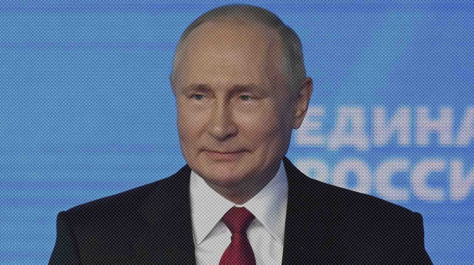 Dailystorm - Путин предложил объявить 2023-й в России Годом педагога