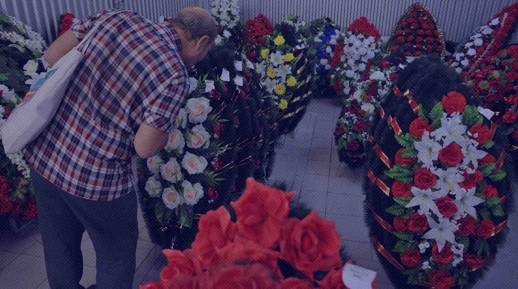 После слива данных о смертях родственникам предлагались дорогостоящие услуги Фото: АГН Москва / Любимов Андрей