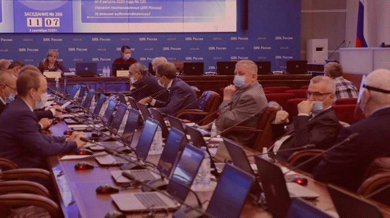 У них обнаружили иностранные финансовые активы Фото: Global Look Press / ЦИК РФ