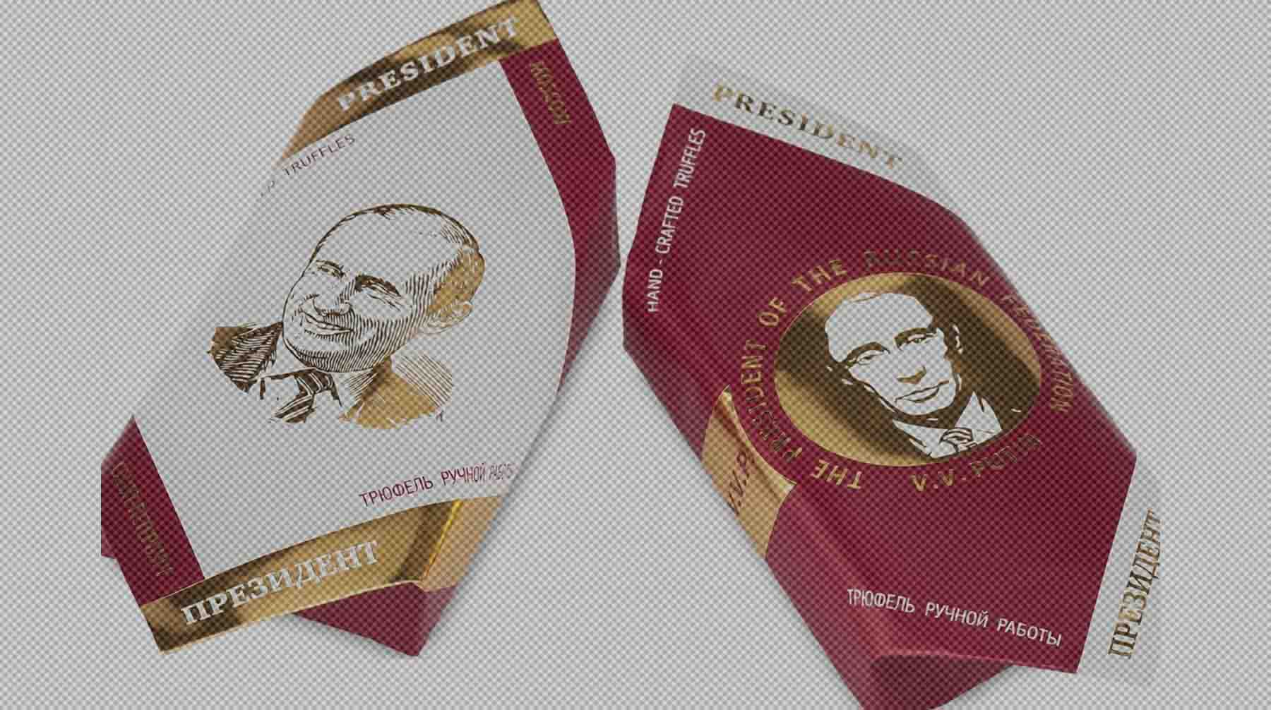 Dailystorm - Инфляция на примере конфет с Путиным