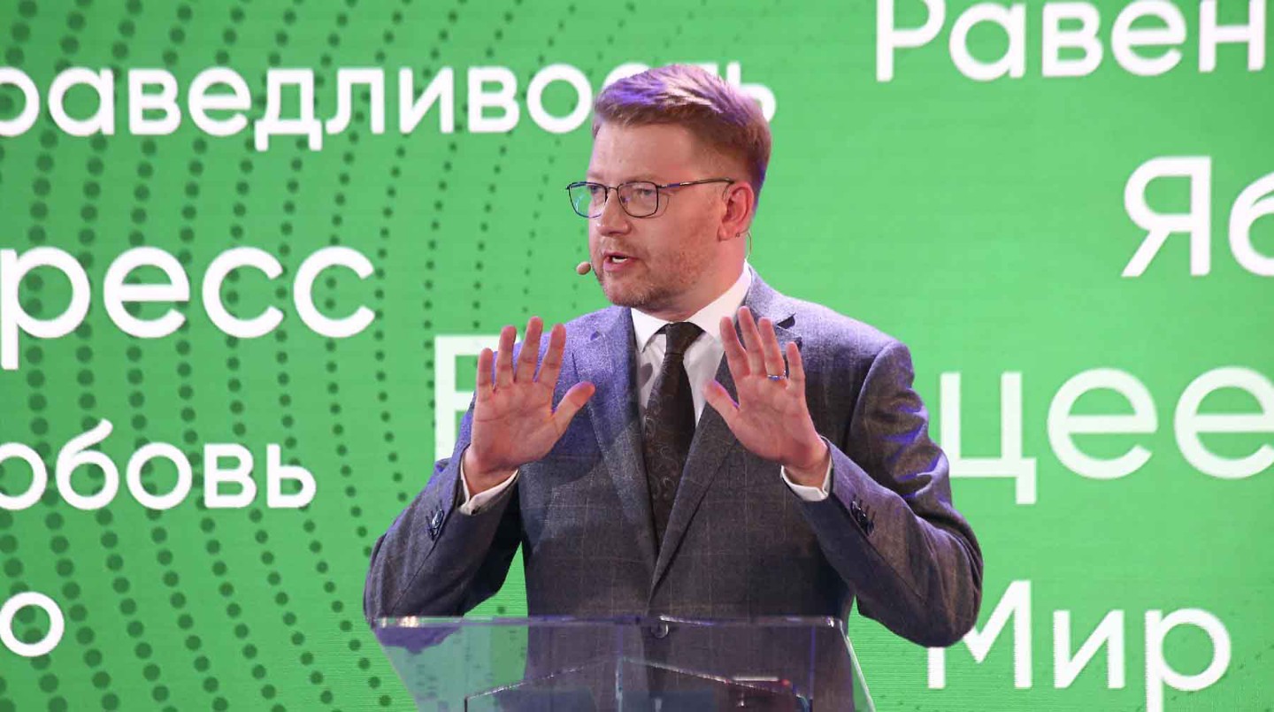 Николай Рыбаков