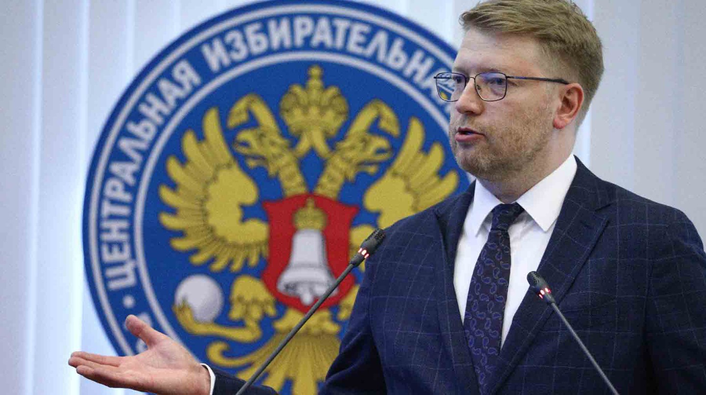 Николай Рыбаков