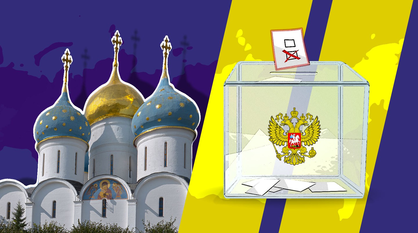 ЦИК объясняет проведение «сельского» голосования заботой о людях, живущих в удаленных уголках страны Коллаж:  Daily Storm