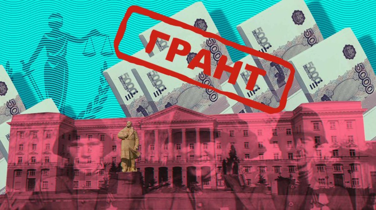Куда уходят гранты: исследование Daily Storm о том, как распределяются государственные миллиарды — Daily Storm