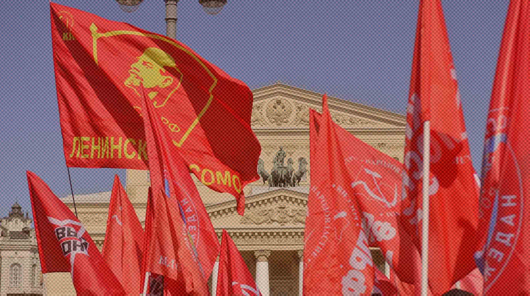 Dailystorm - В ЦК КПРФ прокомментировали итоговую выборку депутатов «Умного голосования» Навального