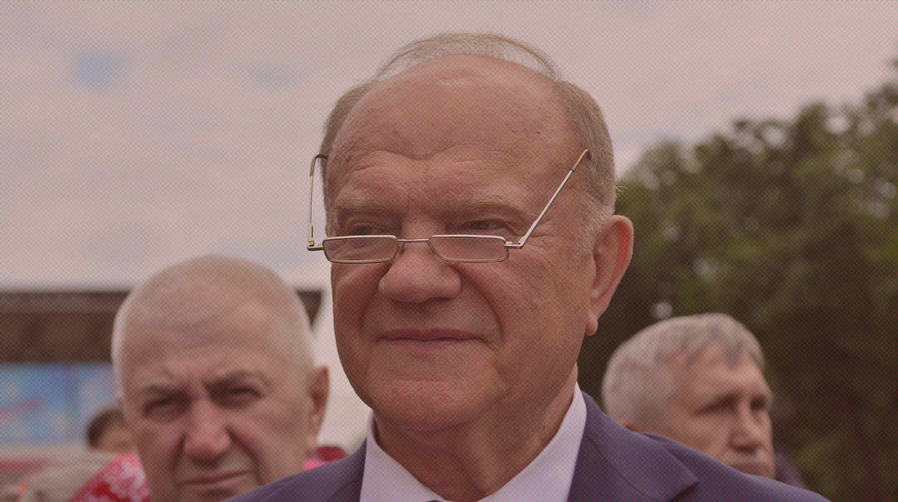 Dailystorm - Зюганов поздоровался с голубями и проголосовал на выборах в Госдуму — видео