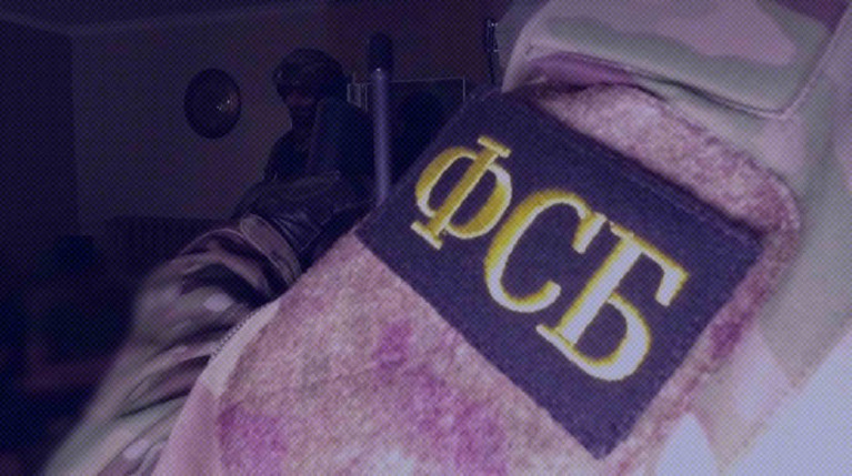 ФСБ запретила студентам распространять информацию о пермском стрелке — Daily Storm