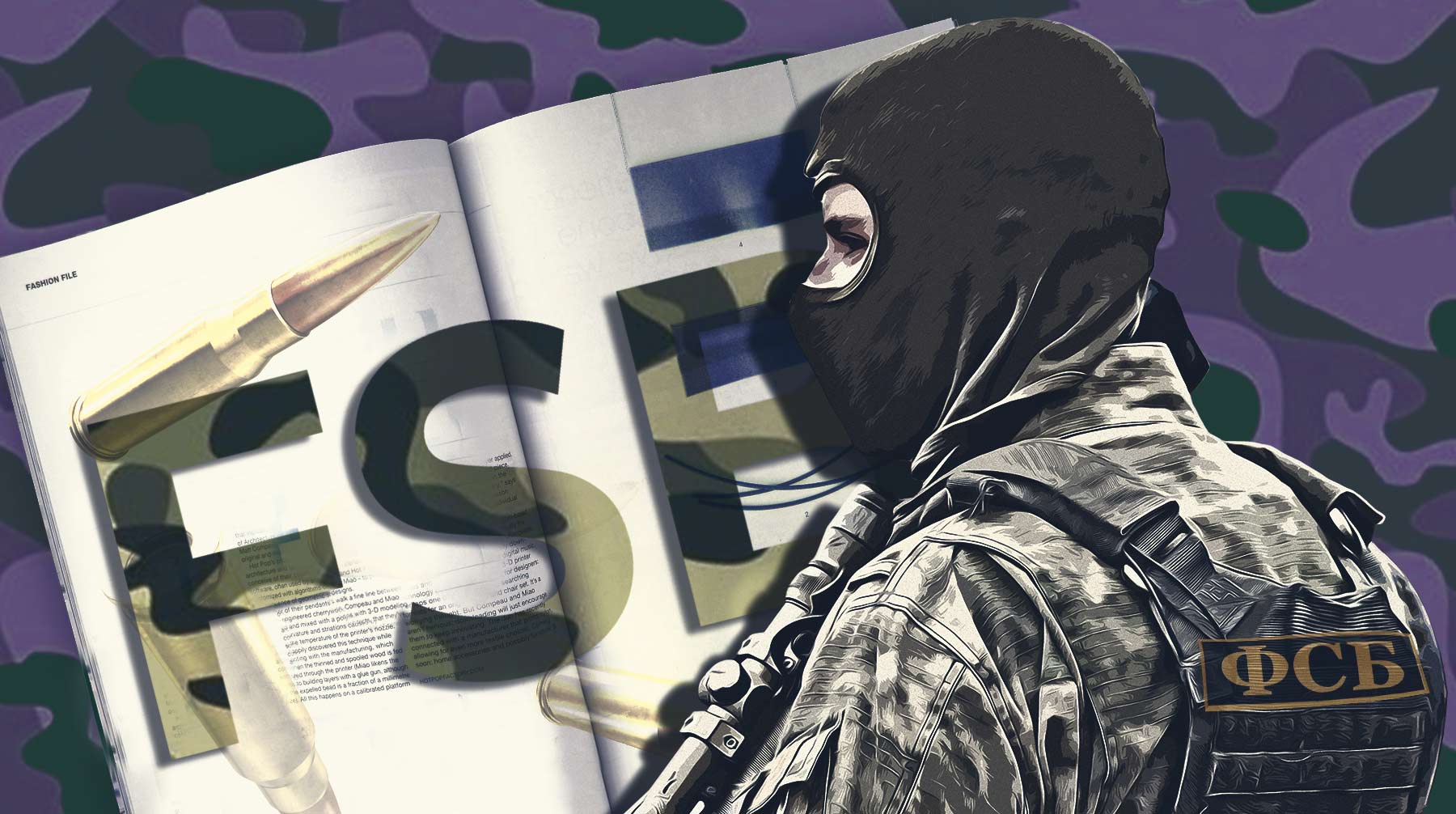Создатель глянца FSBeauty боролся с террористами, отсидел, а теперь ведет светский образ жизни и занимается благотворительностью Коллаж:  Daily Storm