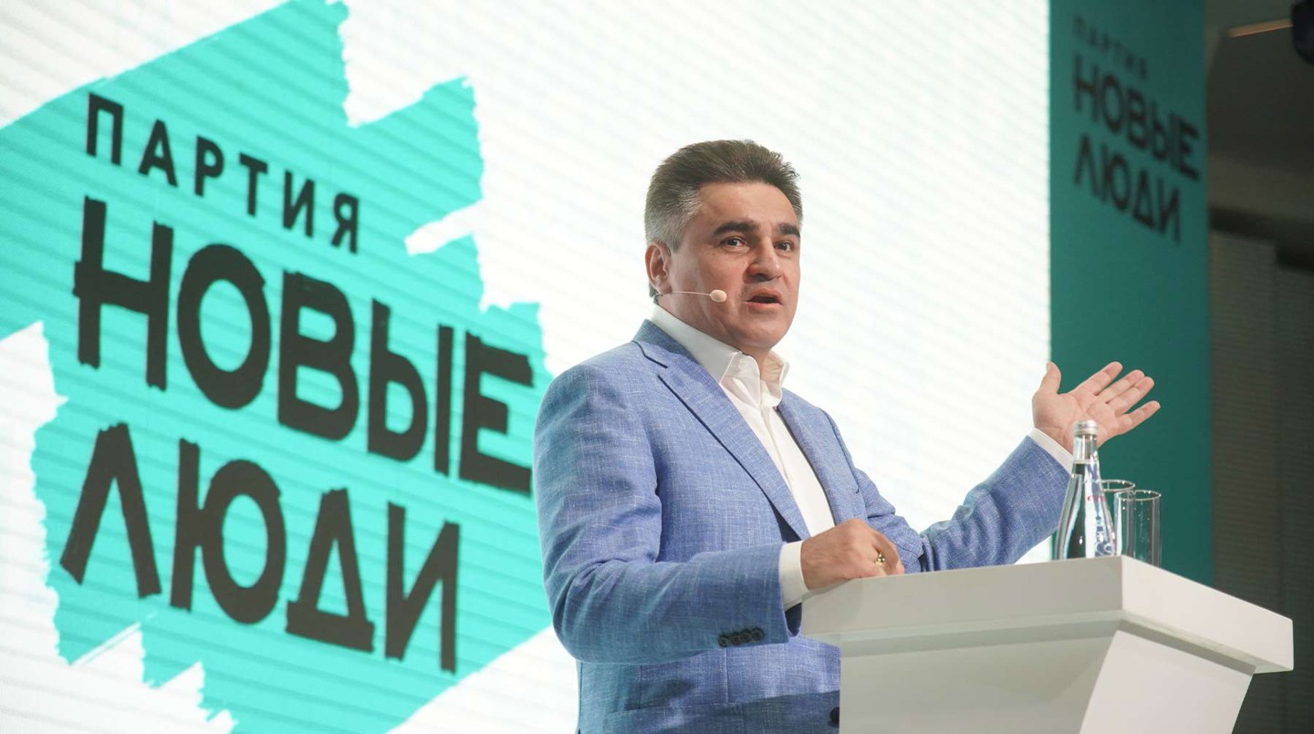 Председатель партии «Новые люди» Алексей Нечаев