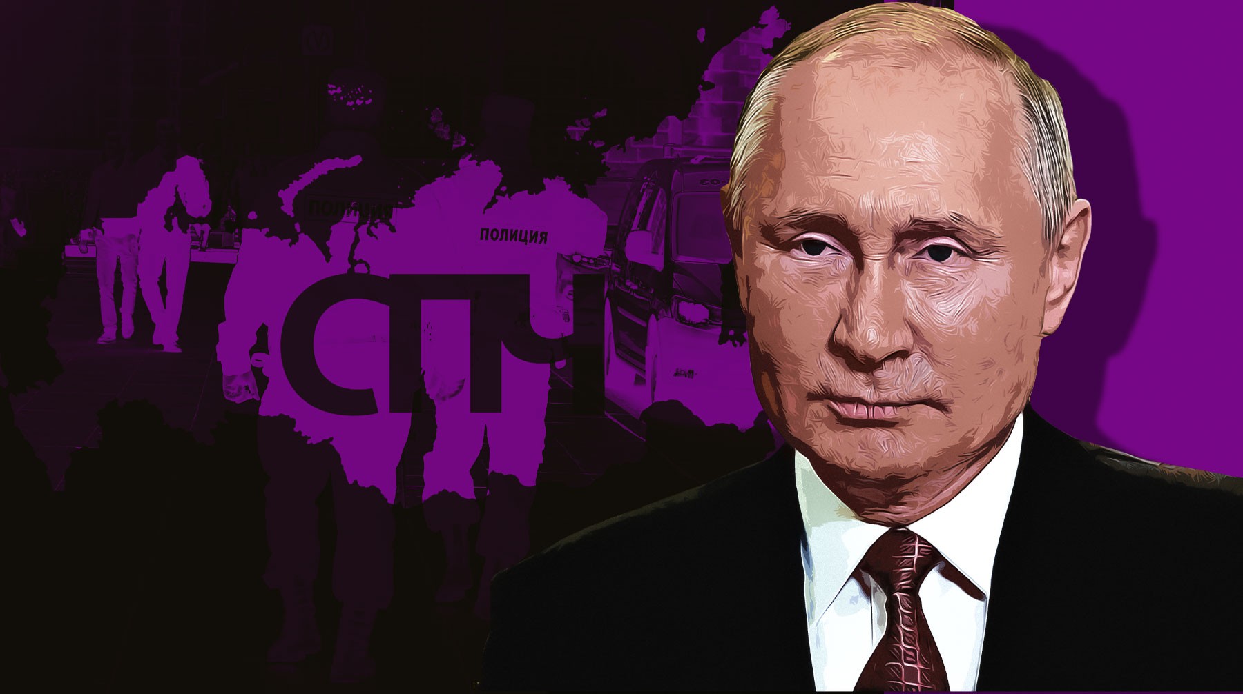 Dailystorm - Доклад для Путина. СПЧ в ноябре представит секретные предложения по предотвращению «колумбайнов»