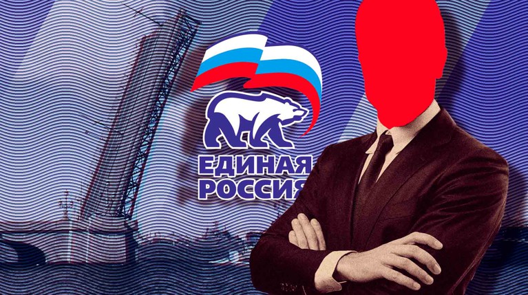 Крупник, Бельский или все-таки Макаров? Сменится ли руководство регионального отделения «Единой России» в Петербурге? — Daily Storm