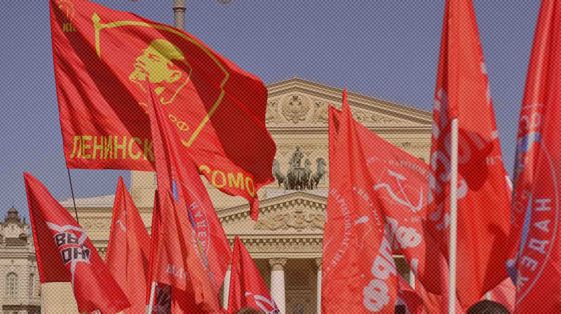Dailystorm - Нужно ли было делать революцию в 1917 году и надо ли похоронить Ленина: на вопросы ответили москвичи и петербуржцы