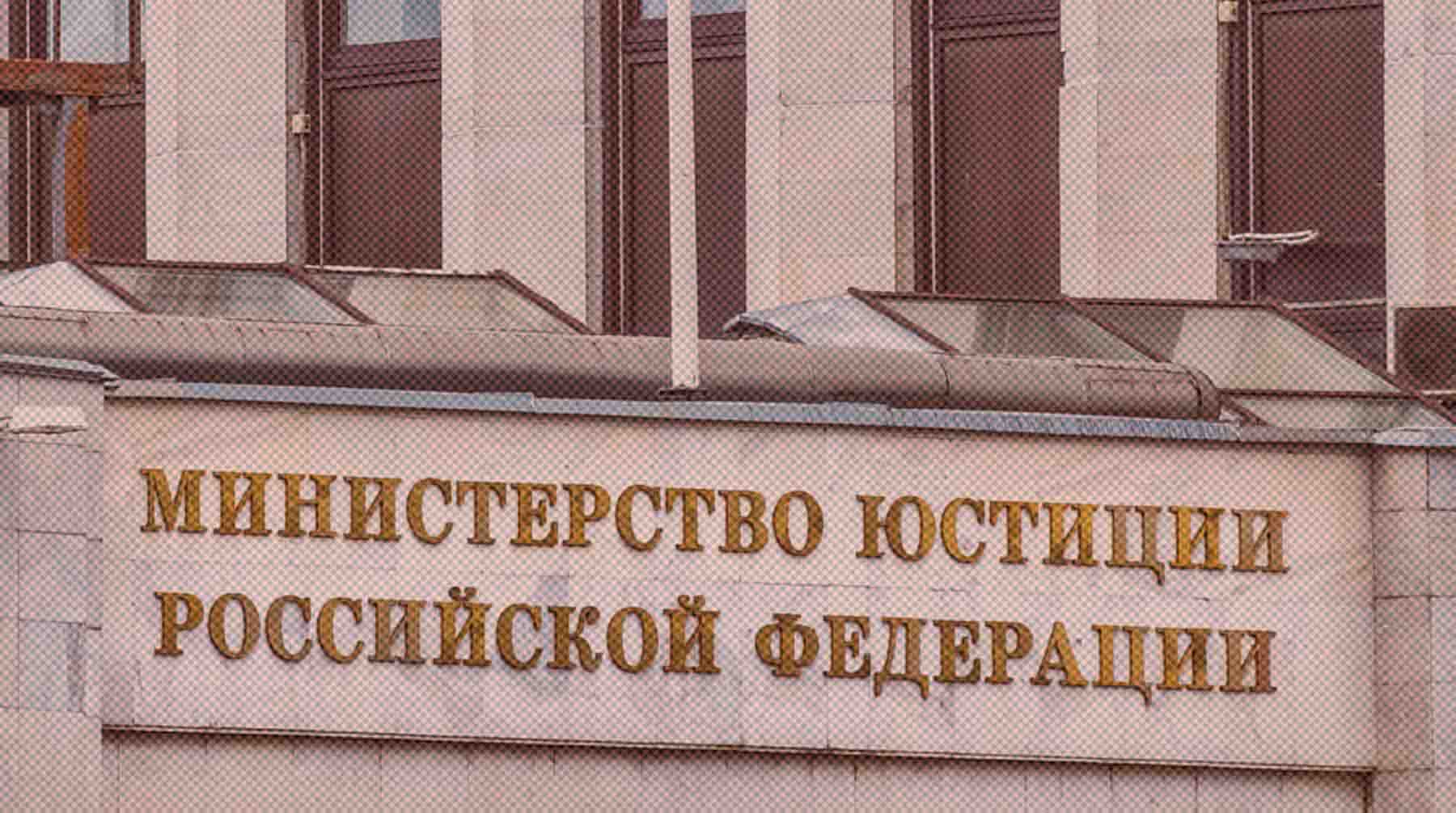 В июле Сыктывкарский городской суд запретил киноленту Фото: Global Look Press / Константин Кокошкин