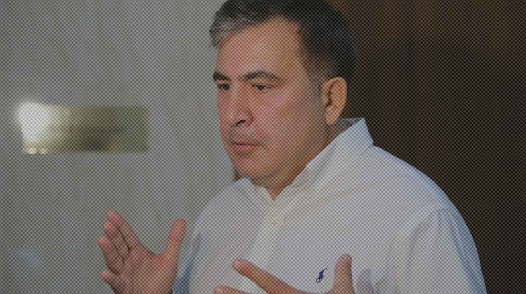 Dailystorm - Диетолог оценила вид и вес Саакашвили после «месяца голодовки»