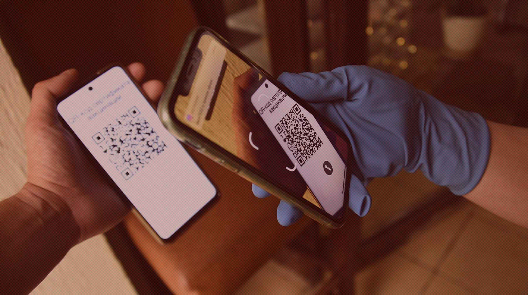 Новые Законы Июня 2022 Года Новые Законы Июня 2022 Года