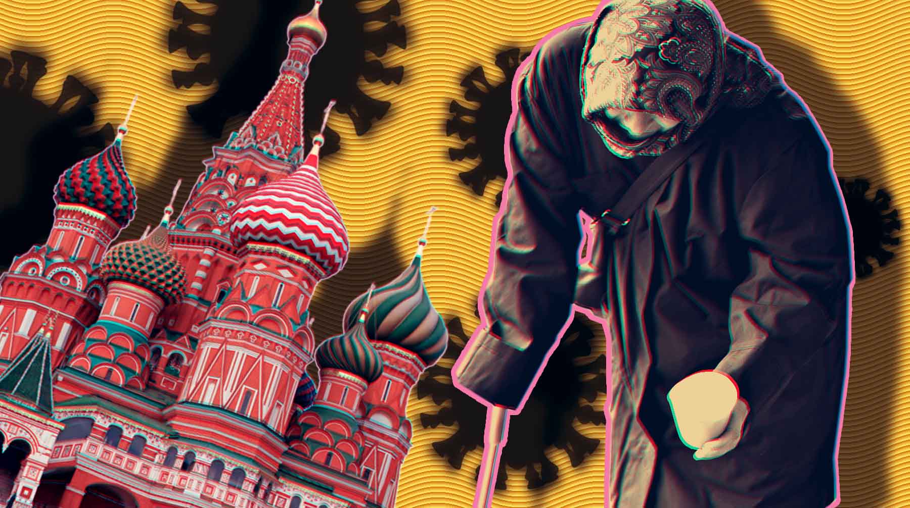 История о том, как московские бомжи выживают в пандемию