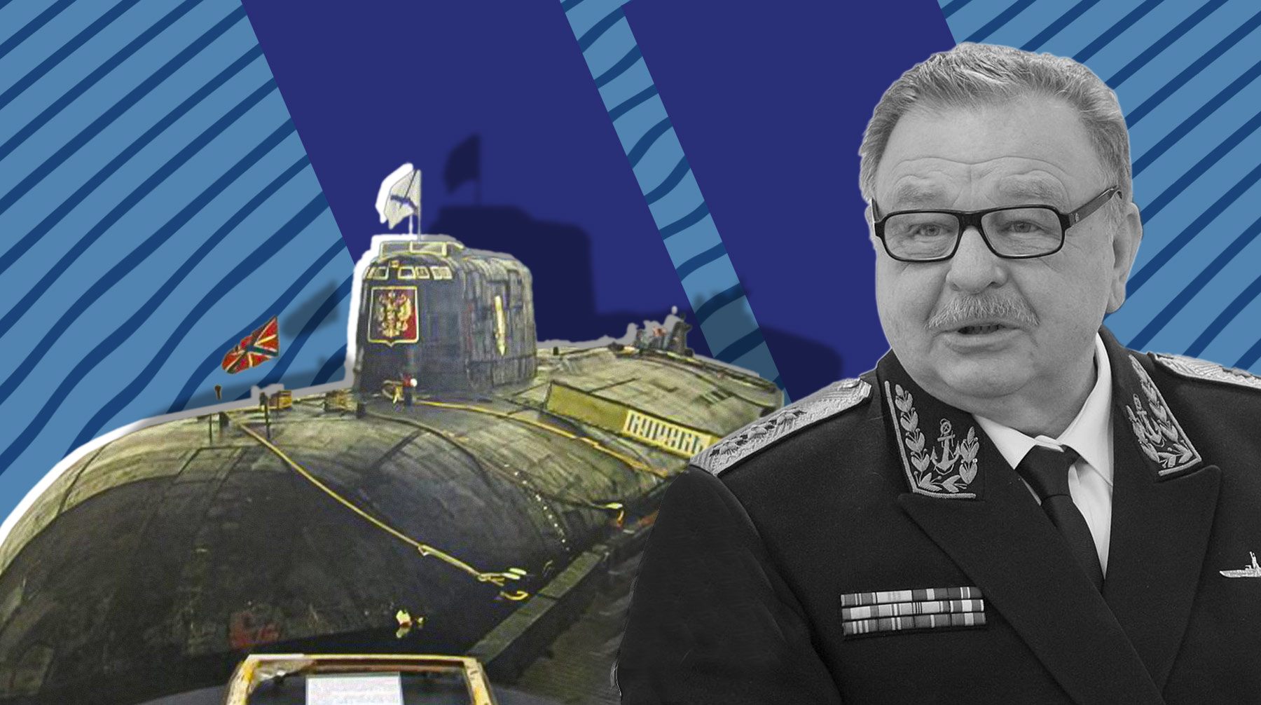 По официальной версии, российская АПЛ потонула из-за взорвавшейся торпеды Коллаж:  Daily Storm