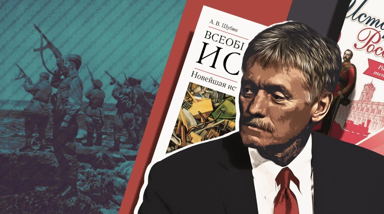 Дети в России не должны превращаться в американцев: Песков оценил предложение ввести в школе отдельный предмет о Великой Отечественной войне — Daily Storm