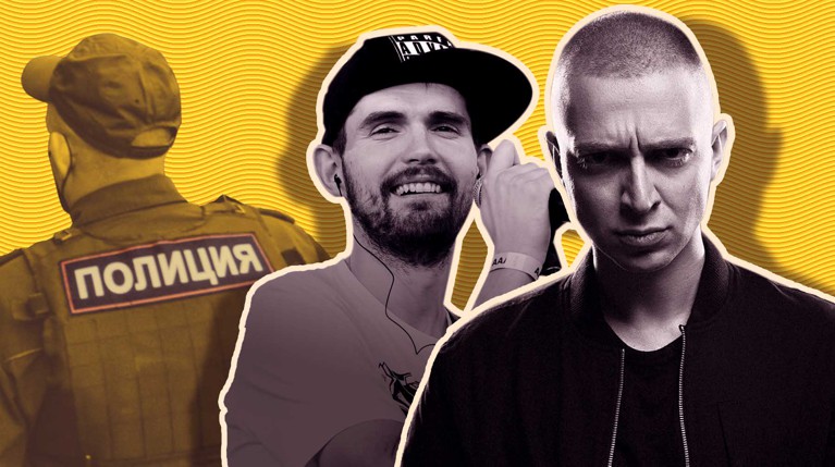 СКР проверит творчество Оксимирона и Noize MC из-за заявления «группы патриотов» — Daily Storm