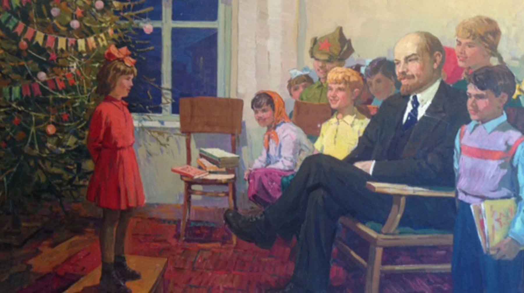 Прохоров К. - Ленин на ёлке (1962)