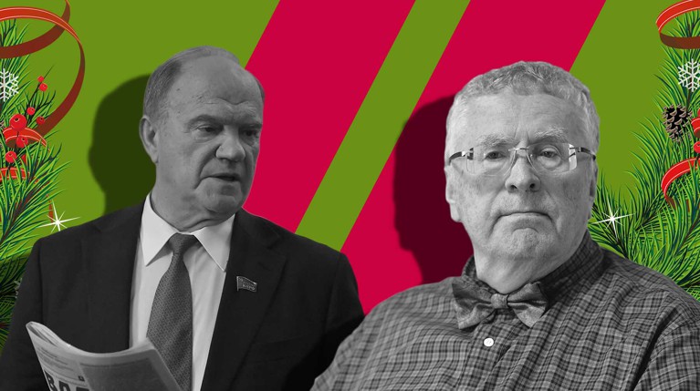 Жириновский и Зюганов исполнили новогодние пожелания детей — Daily Storm