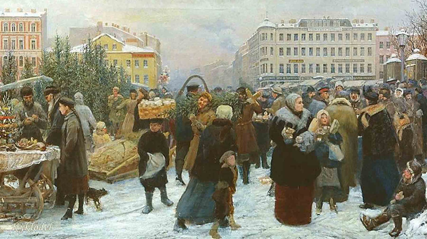 Манизер Генрих Матвеевич. «Елочный торг»