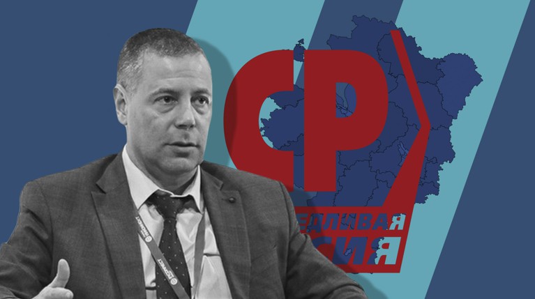 Справедливороссы объединяют оппозицию, чтобы взять власть в Ярославской области — Daily Storm