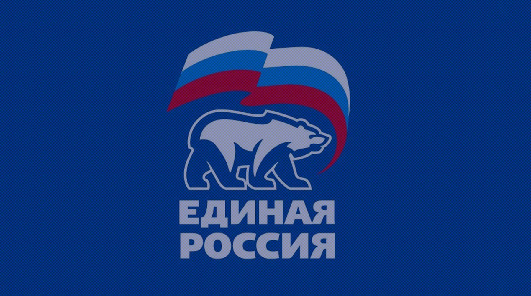 «Единая Россия» исключит из своих рядов Петра Нелинова, атаковавшего официантку