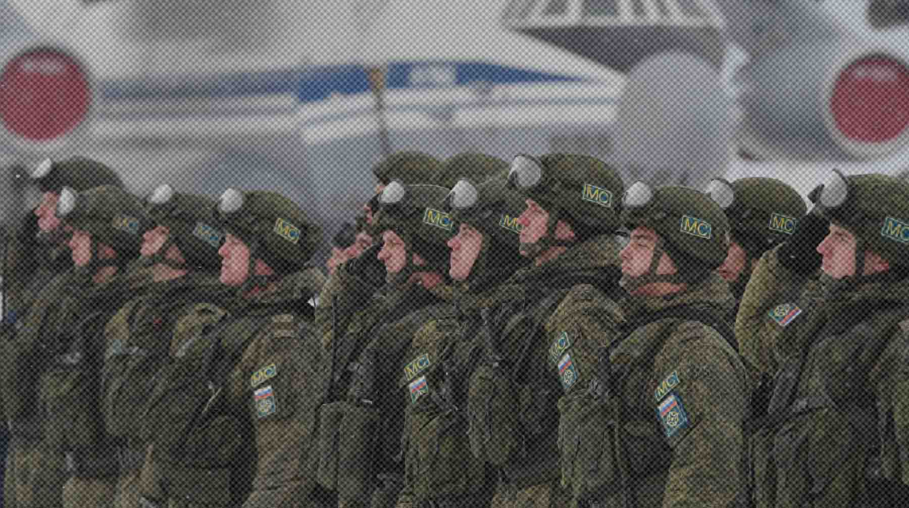 Dailystorm - Россия завершила вывод миротворцев из Казахстана