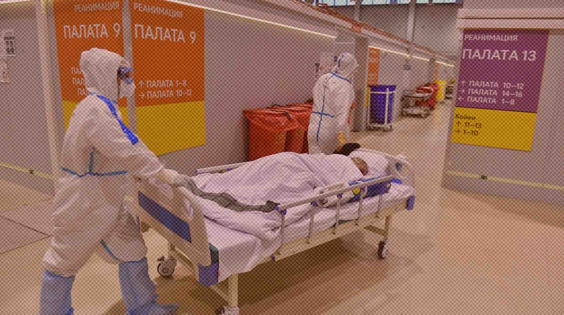 В России за сутки выявили свыше 60 тысяч заболевших ковидом, это абсолютный антирекорд — Daily Storm