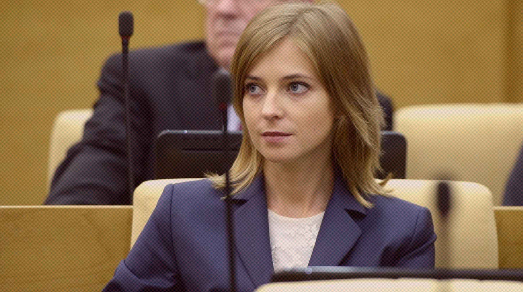 Dailystorm - Поклонская заявила о готовности помочь властям Украины выяснить, что привело к потере Крыма