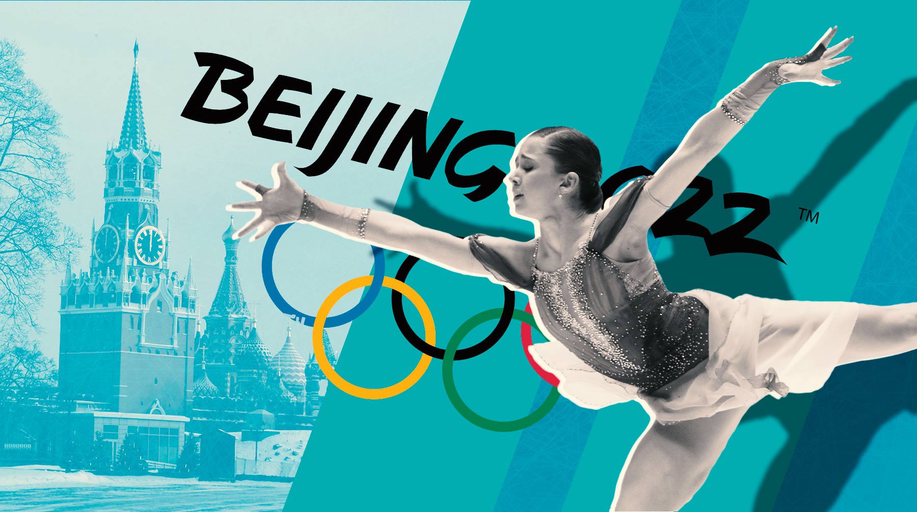 Dailystorm - «Я радуюсь, но эмоционально устала»: Валиева рассказала, что счастлива находиться на Олимпиаде