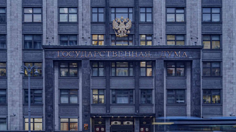 В Госдуме поддержали два варианта проекта о признании ДНР и ЛНР — Daily Storm