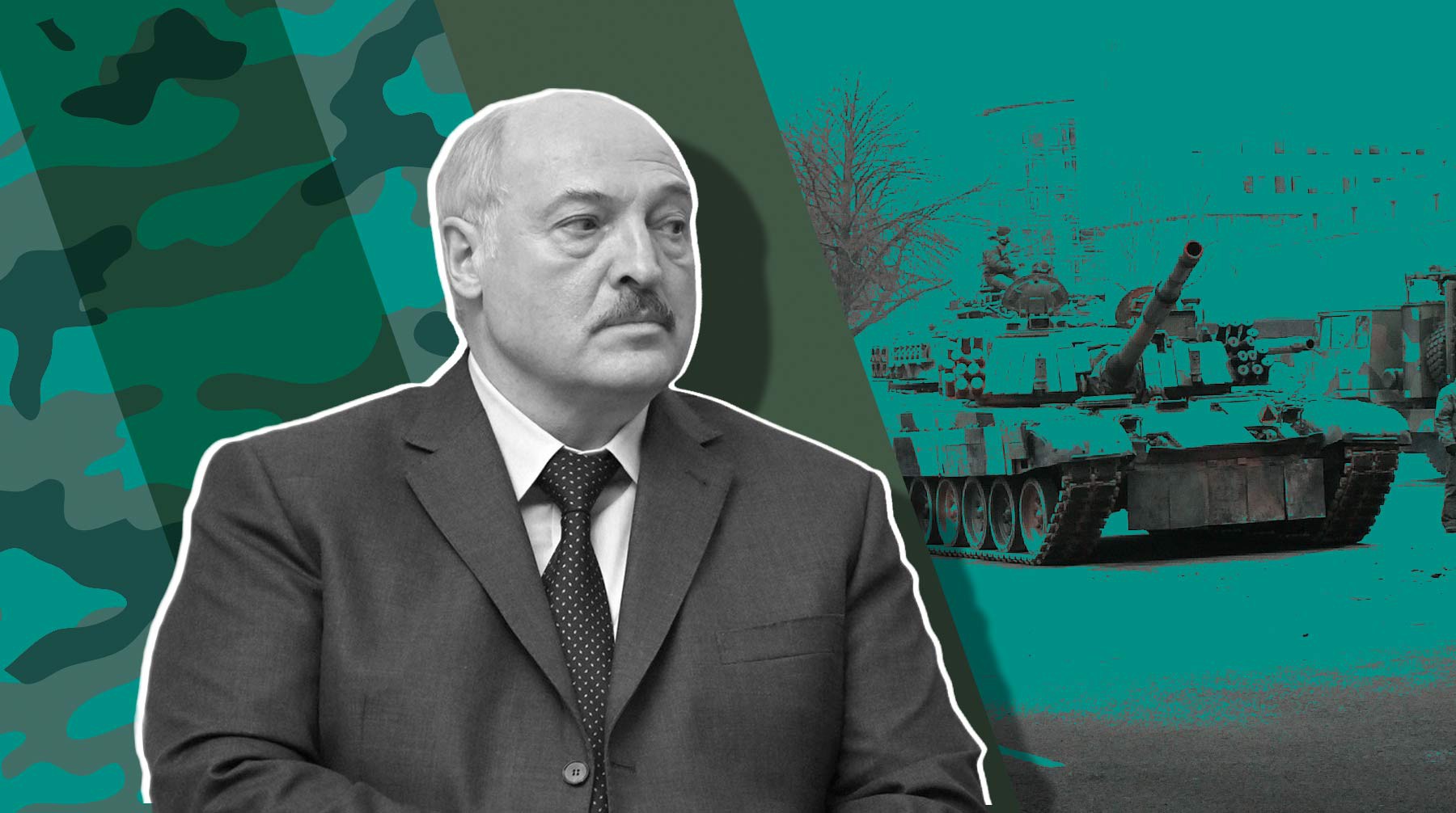 Dailystorm - Лукашенко предложил России военную помощь. Насколько сильна белорусская армия
