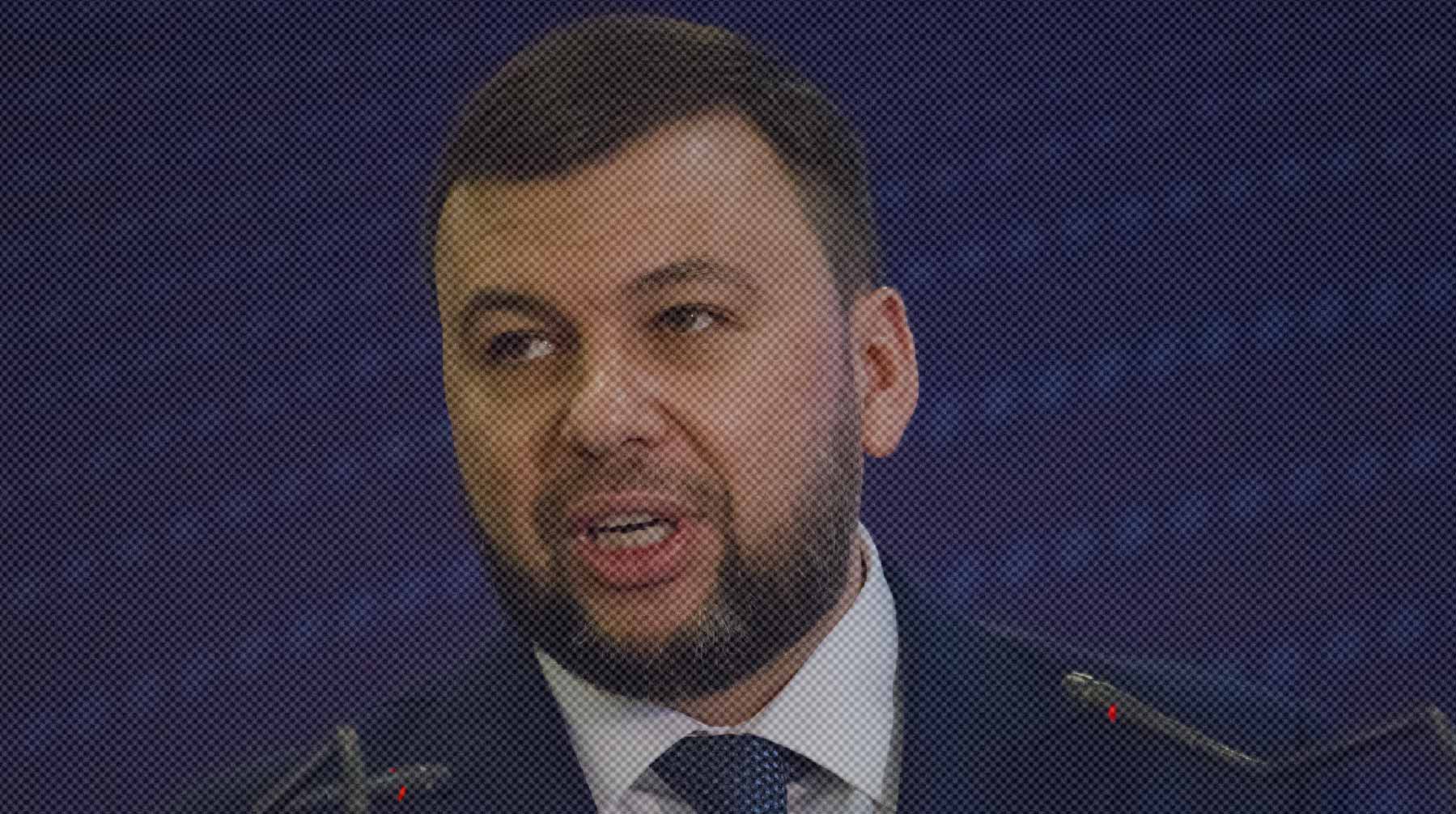 Dailystorm - Глава ДНР объявил всеобщую мобилизацию