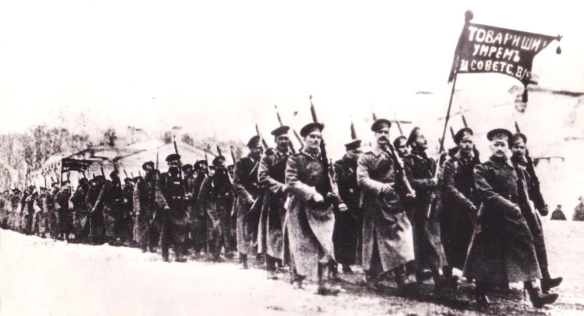 Отряд красногвардейцев в Пскове, февраль 1918 года