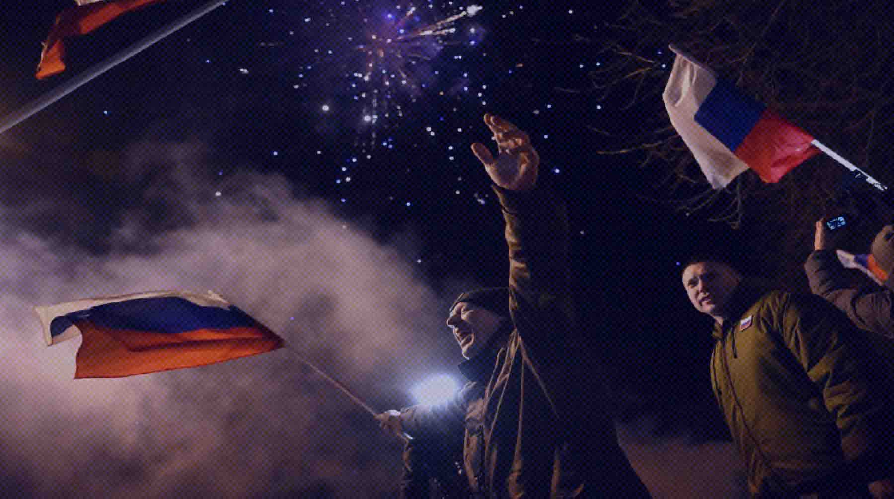Dailystorm - Ликование Донецка. Как жители ДНР отметили признание республики — фотографии