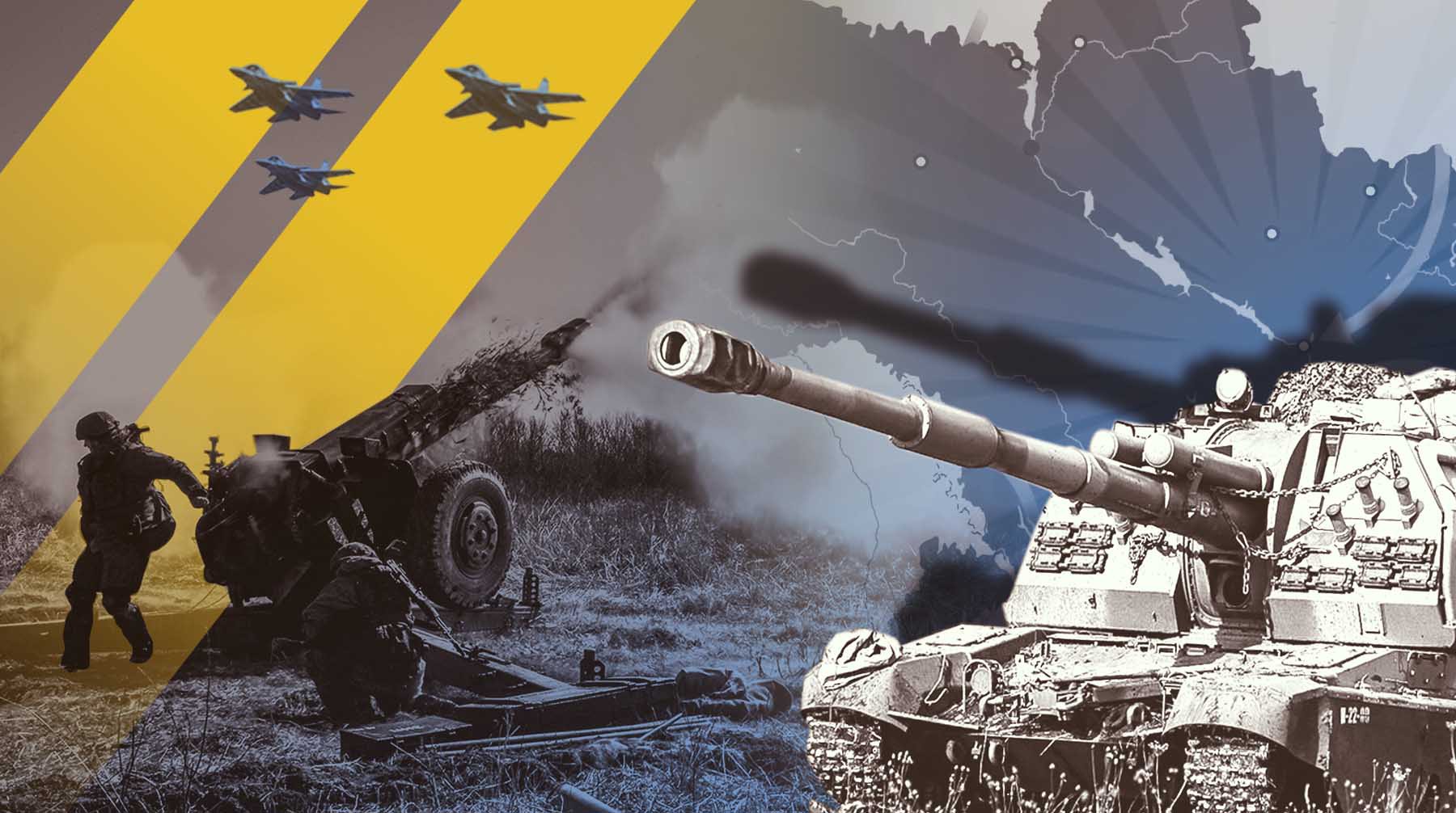 Dailystorm - Сводки с Украины и из Донбасса. Как складывается военная операция России