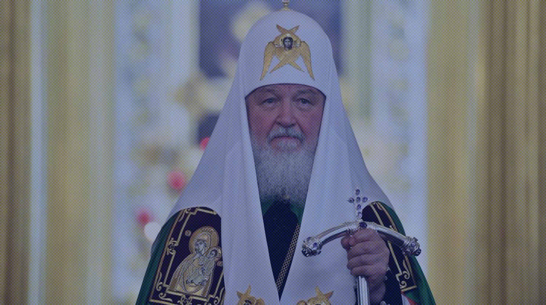 Dailystorm - Патриарх Кирилл призвал Россию и Украину не допустить жертв среди гражданского населения