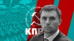 КПРФ поддержит лишенного мандата депутата Бондаренко