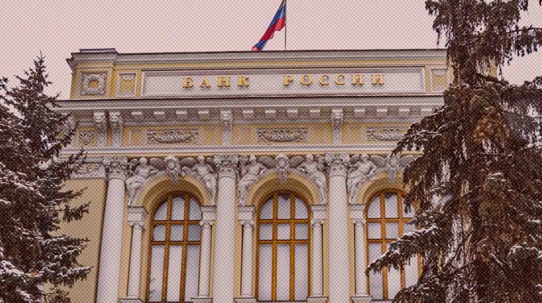 Центробанк на фоне санкций и обвала рубля поднимает ключевую ставку с 9,5% до 20% — Daily Storm