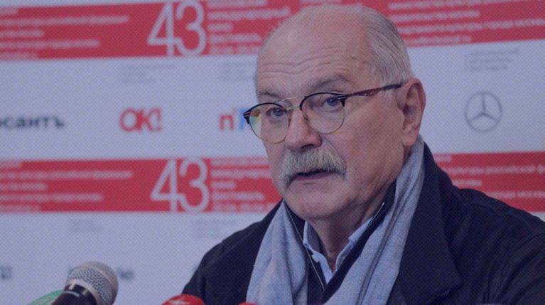 Михалков предложил Зеленскому и генпрокурору Украины посмотреть новый выпуск своего «Бесогона»