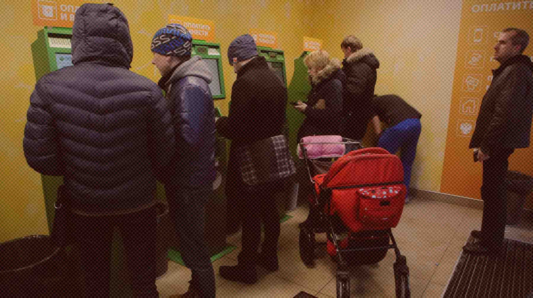 Dailystorm - В России запретили банкам продавать гражданам наличную валюту