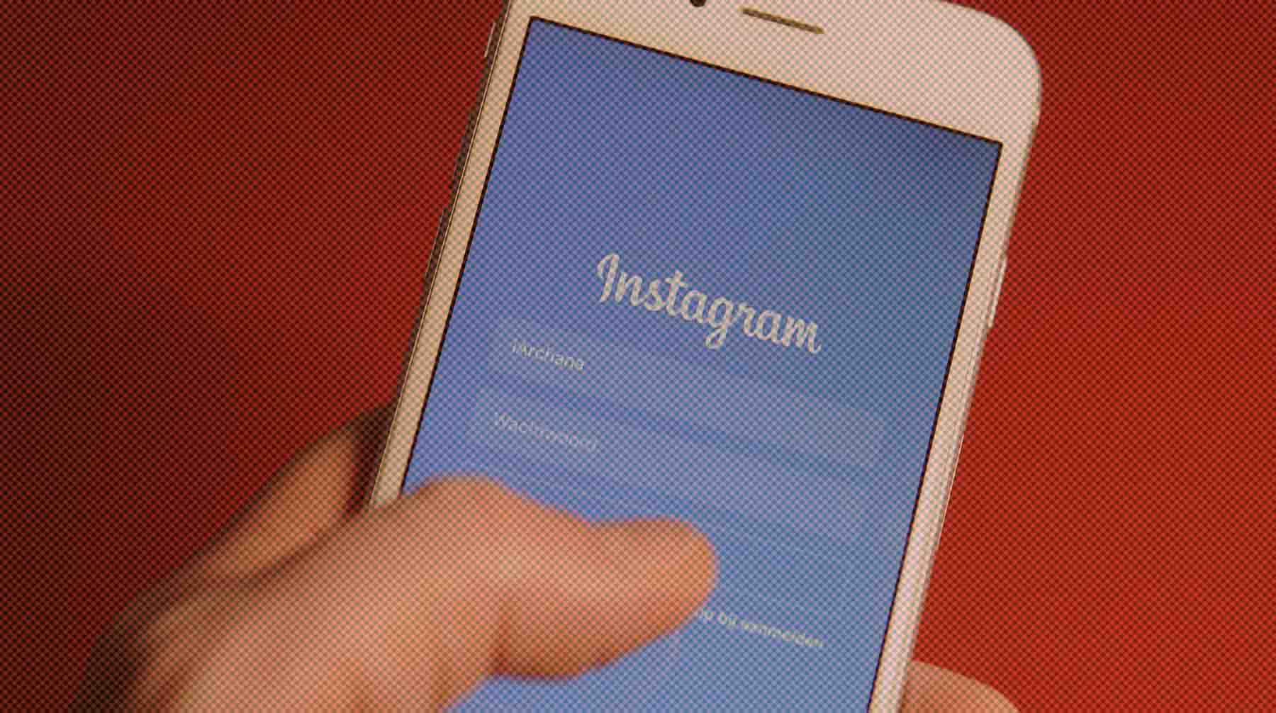 Dailystorm - Роскомнадзор официально внес Instagram в реестр запрещенных сайтов