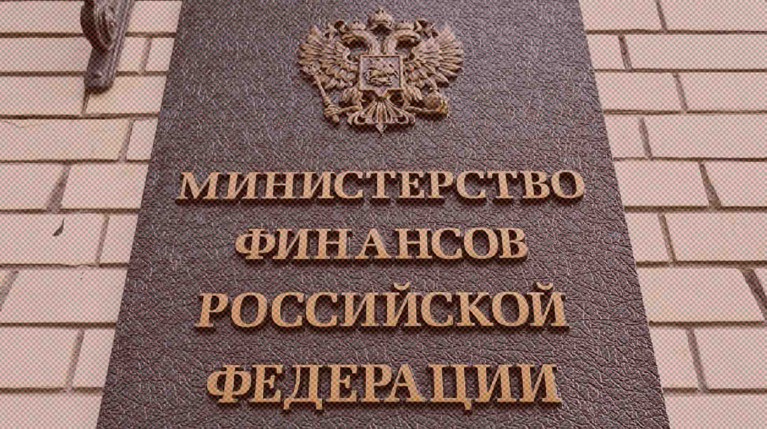 Правительство России сообщило об успешной операции по выплате госдолга — Daily Storm