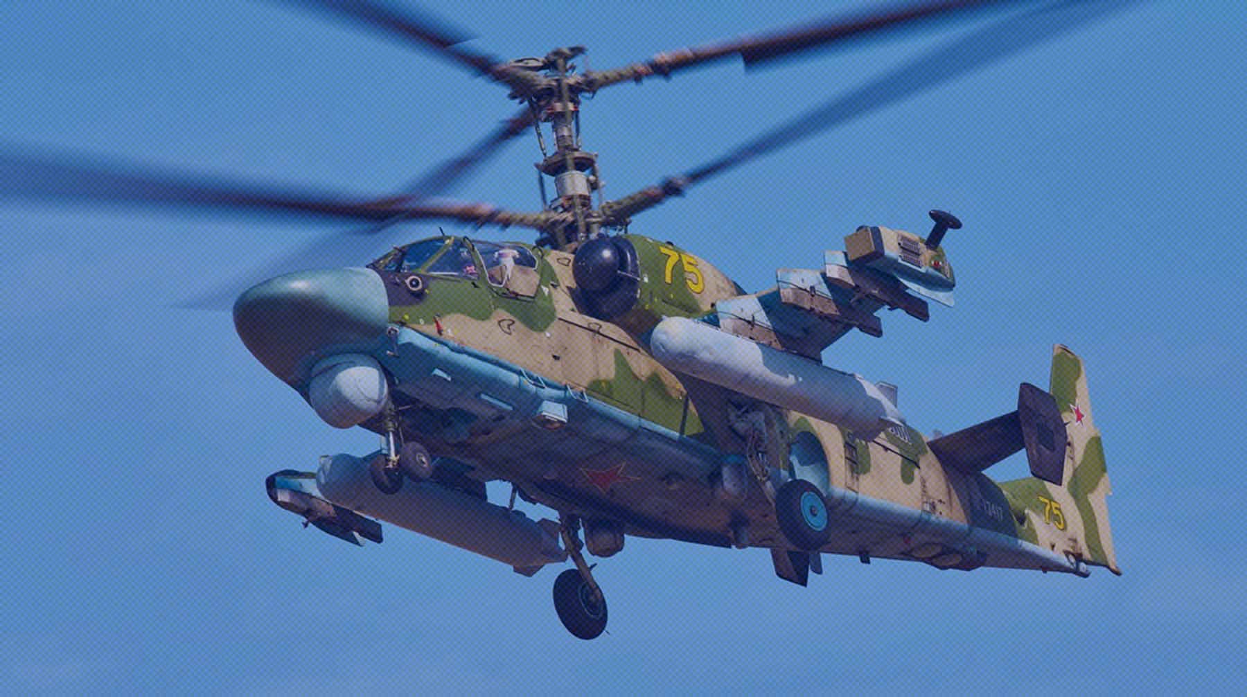 Dailystorm - Минобороны показало видео из кабины ударного вертолета Ка-52, экипаж которого сражается на Украине