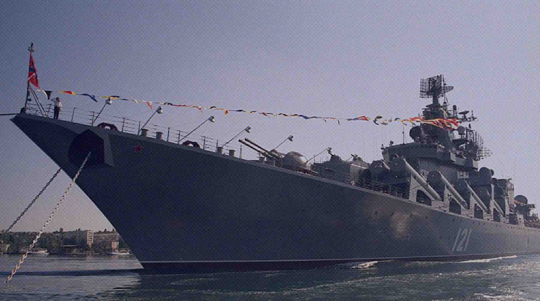 Dailystorm - Минобороны РФ: Крейсер «Москва» затонул во время шторма