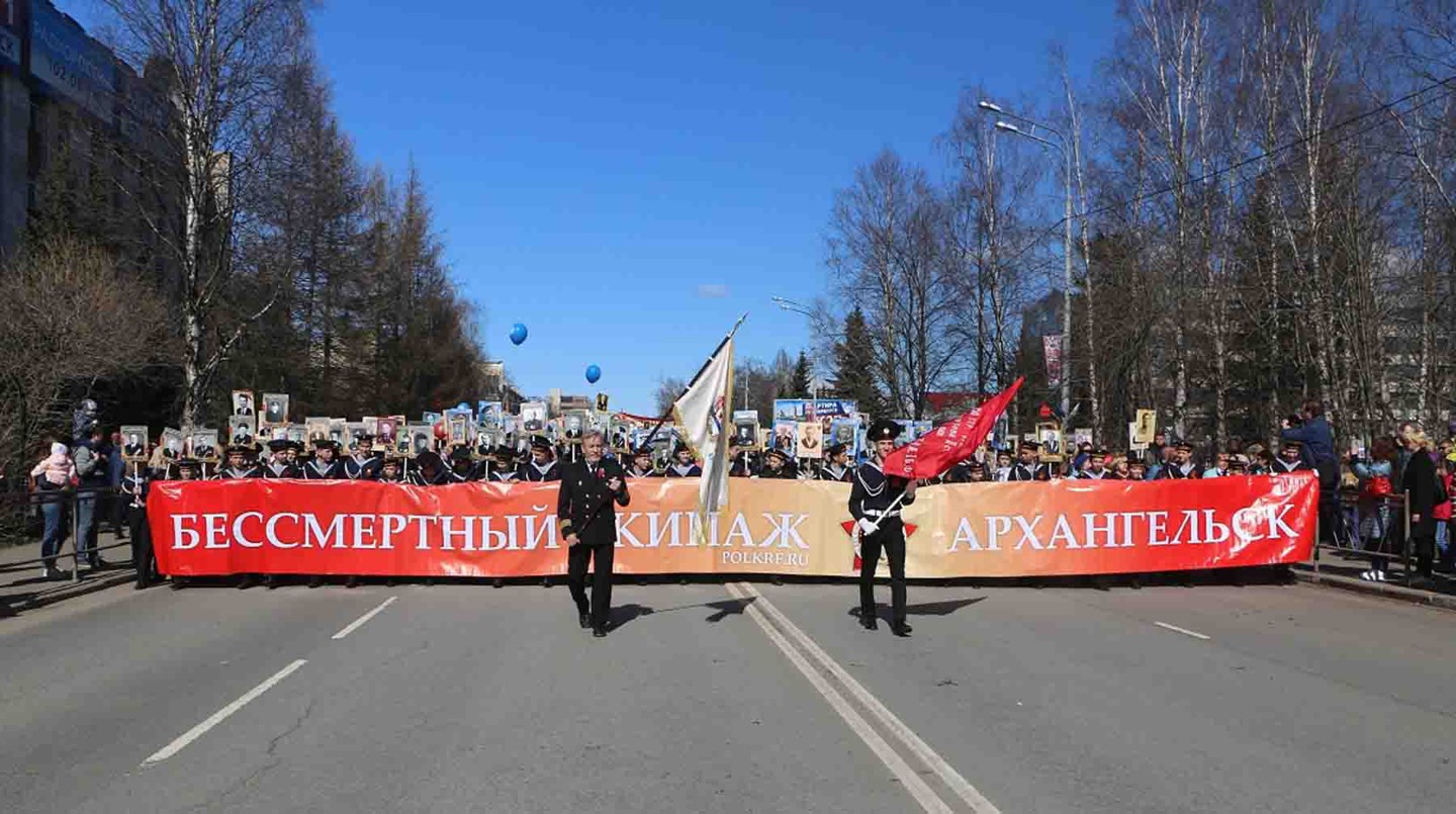 Бессмертный экипаж Северных конвоев