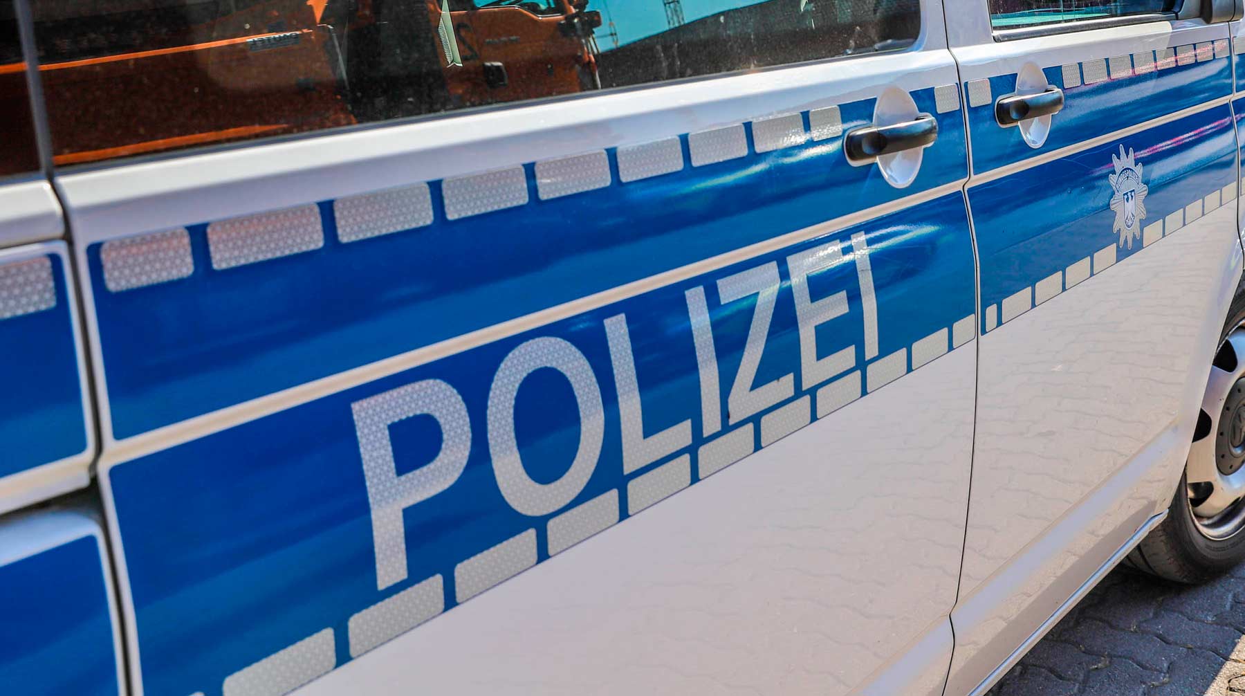 Немецкая полиция начала расследование undefined